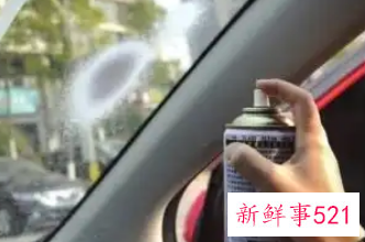 前挡风玻璃出风口起雾