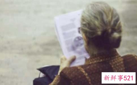 如何搞好婆媳关系？4大技巧让你轻松搞定你的婆婆