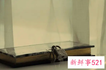 梦见别人把书还给我