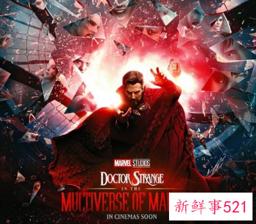 传阿凡达2预告最快5月6日推出