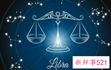 最配狮子男的星座女