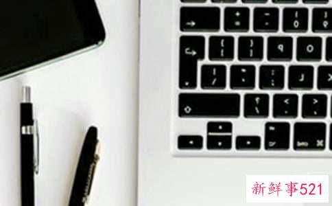 计算机专业就业方向