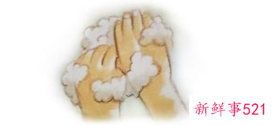 幼儿园正确洗手方法七个步骤