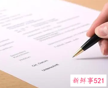 工作经验这样写才不容易翻车