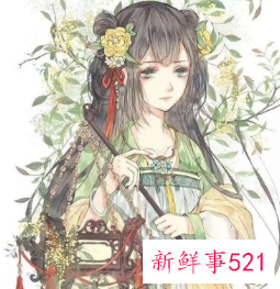 什么样性格的女生喜欢古风