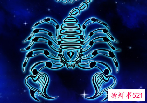 天蝎座男生放弃你的表现