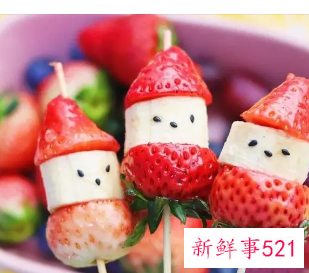 新鲜草莓的花样吃法