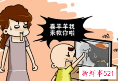 教育青春期孩子的方法