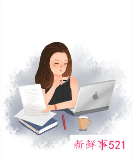 工作态度人生格言