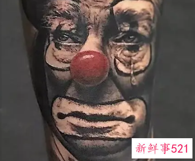 小丑纹身花臂