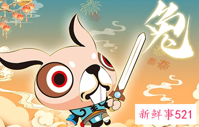 控制欲超强的变态生肖男