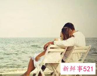 余生相恋情侣网名