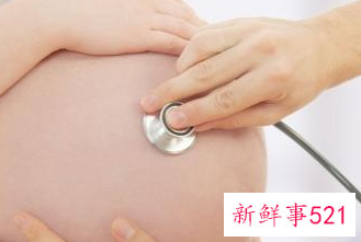 早产儿界定标准