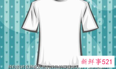 太瘦的女生穿搭