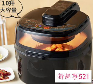 空气炸锅什么牌子的最好