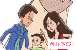 没有离婚在外面生了小孩怎么办