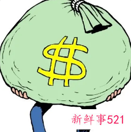 有钱的人怎么称呼