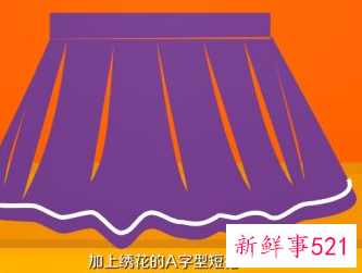 太瘦的女生穿搭