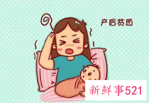 怎样正确坐月子