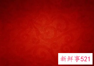 红色的性格的人配偶