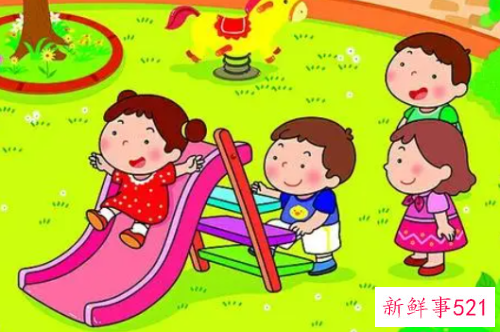 孩子该有孩子样儿