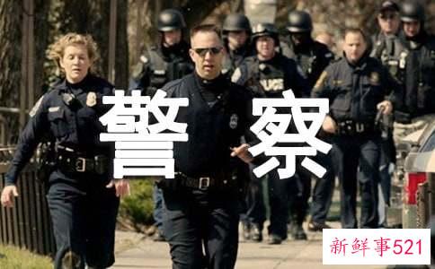 梦见老公被警察抓走了是什么意思