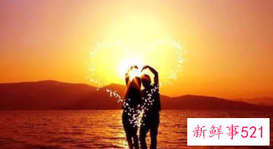 爱情观正确是什么样子的