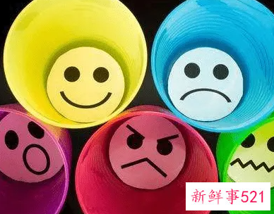 如何正确地释放自己负面情绪