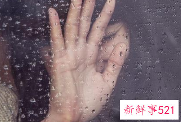 女人最致命的弱点