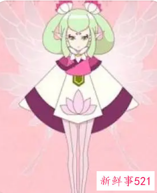 十二星座生辰花精灵王