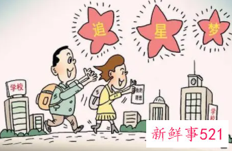 青少年不良行为