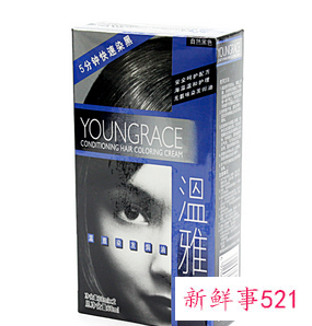 染发剂哪个牌子好而且还是纯天然