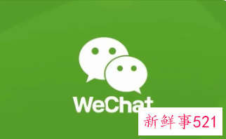 腾讯或将面临数亿元创纪录罚款