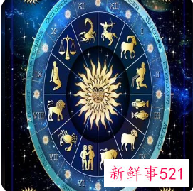 一生只爱彼此的星座匹配