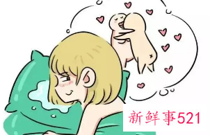 女人梦见性梦啥意思