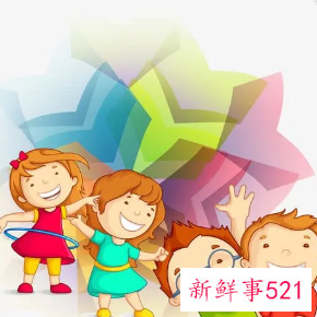 属木和火的字大全女孩名字