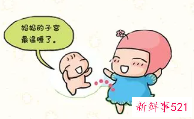 羊水破了什么感觉