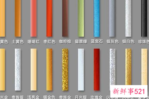 美缝剂颜色和效果图对比