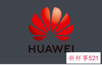 华为手机投屏到电视上