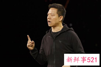 近3万人排队等易到退款，投诉高达1600余条