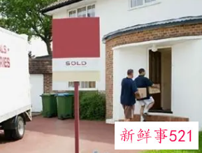 梦见搬新居什么意思