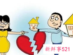 二婚迁进来的户口能拆迁补偿