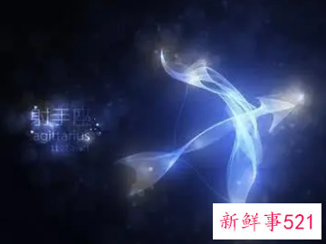 最配狮子男的星座女