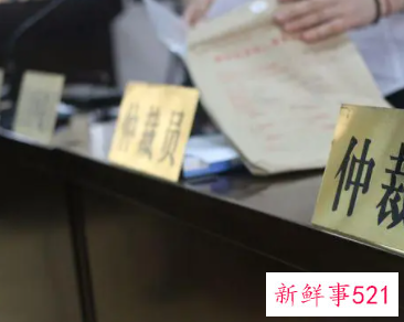 劳动仲裁补偿金计算