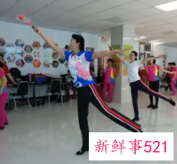 柔力球基础动作