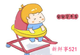 几个月宝宝用学步车