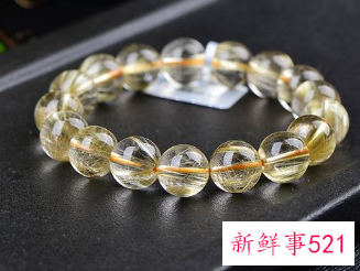 87年属兔佩戴什么旺财