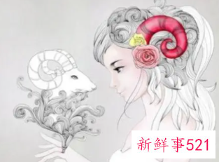 白羊座的桃花劫