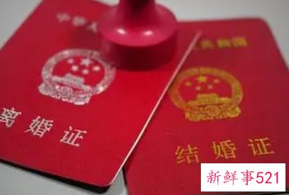 一份简单的离婚协议书模板