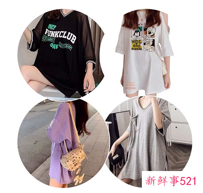 夏季穿搭女学生韩版